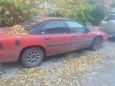  Dodge Intrepid 1993 , 50000 , 