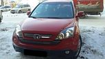 SUV   Honda CR-V 2008 , 850000 , 