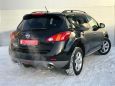 SUV   Nissan Murano 2011 , 750000 ,  