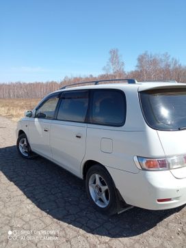 Купить Тойота Гайя в Чите: продажа Toyota Gaia с пробегом и новых, цены.