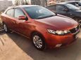  Kia Cerato 2009 , 420000 , 