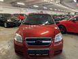  Chevrolet Aveo 2007 , 348000 , 