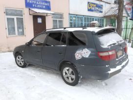  Toyota Caldina 1994 , 150000 , 