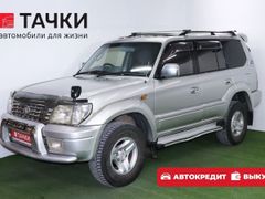 SUV или внедорожник Toyota Land Cruiser Prado 2001 года, 1445000 рублей, Якутск
