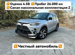 SUV или внедорожник Toyota Raize 2020 года, 1860000 рублей, Владивосток