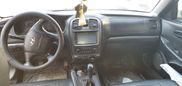  Hyundai Sonata 2004 , 220000 , 