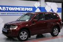 SUV   Suzuki Grand Vitara 2007 , 648000 , 