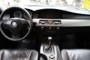  BMW 5-Series 2004 , 400000 , 