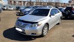  Toyota Camry 2006 , 649000 , -