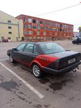  Audi 200 1989 , 120000 , 