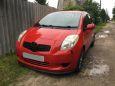  Toyota Vitz 2005 , 270000 , 