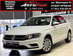 Седан Volkswagen Bora 2022 года, 2157000 рублей, Красноярск