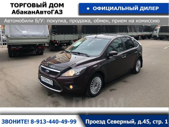  Ford Focus 2010 , 410000 , 