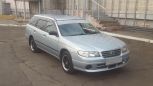  Nissan Expert 2002 , 235000 , 