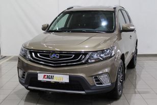  Geely Emgrand 2019 , 1709000 , 