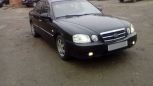  Kia Magentis 2005 , 270000 , 