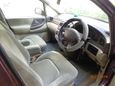    Nissan Presage 1998 , 260000 , 