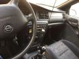  Opel Vectra 1998 , 180000 , 