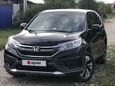 SUV   Honda CR-V 2015 , 2099000 , 