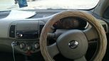  3  Nissan March 2003 , 240000 , 