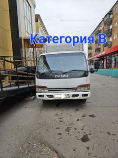 Фургон рефрижератор Isuzu Elf 1999 года, 1290000 рублей, Кызыл