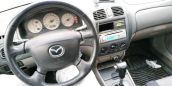  Mazda 323 2003 , 120000 , 