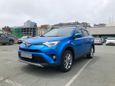 SUV   Toyota RAV4 2016 , 1799000 , 