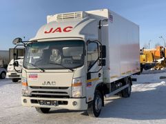 Фургон рефрижератор JAC N90 2023 года, 6100000 рублей, Иркутск