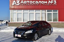 Седан Nissan Sentra 2015 года, 750000 рублей, Нижний Новгород
