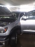  Toyota Tundra 2008 , 1550000 , -