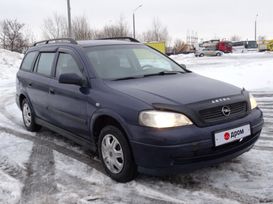  Opel Astra 2002 , 352448 , 