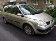    Renault Grand Scenic 2006 , 380000 , 