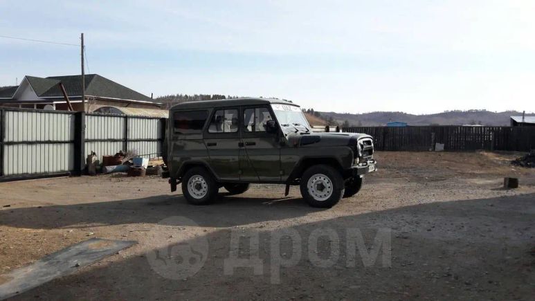 SUV     2004 , 250000 , 