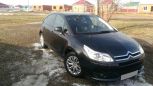  Citroen C4 2007 , 245000 , 