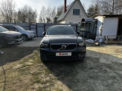 SUV или внедорожник Volvo XC40 2019 года, 2650000 рублей, Москва