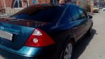  Ford Mondeo 2005 , 330000 , -