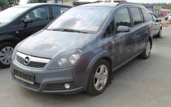    Opel Zafira 2006 , 390000 ,  