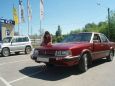  Oldsmobile Cutlass Ciera 1991 , 250000 , 