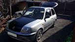  3  Nissan March 2000 , 95000 , 