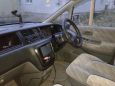    Honda Odyssey 1998 , 250000 , 