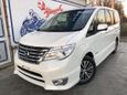    Nissan Serena 2014 , 1339000 , 