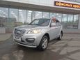 SUV   Lifan X60 2014 , 410000 , 