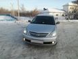  Toyota Allion 2005 , 530000 , 