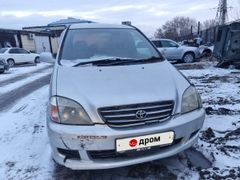 Минивэн или однообъемник Toyota Nadia 2000 года, 290000 рублей, Новосибирск