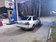  Toyota Corolla 1997 , 250000 , 