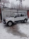 SUV    4x4 2131  2010 , 390000 , --