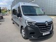 Микроавтобус Renault Master 2020 года, 4200000 рублей, Москва