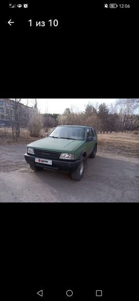 SUV   Opel Frontera 1992 , 350000 , 