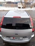  Ford Fusion 2005 , 255000 ,  