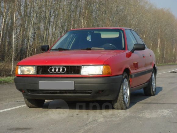  Audi 80 1989 , 150000 , 